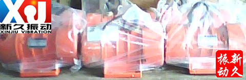 ���(d��ng)늙C(j��)