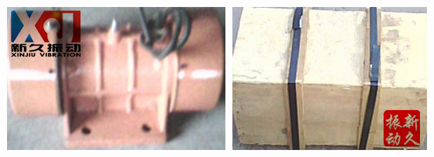 震動電機 震動電機