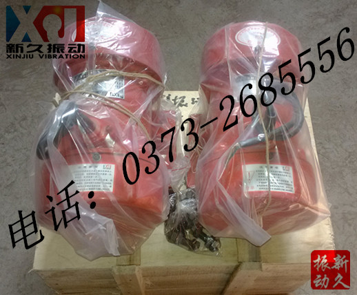 振動(dòng)電機(jī) 振動(dòng)電機(jī)