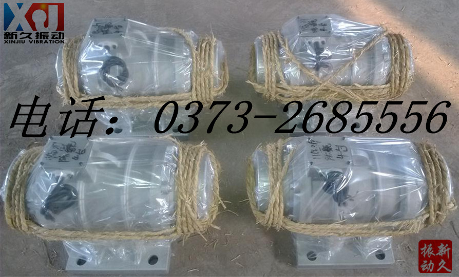 振打電機 振打電機