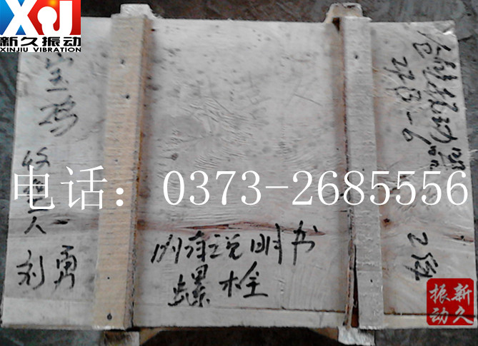 �}�����(d��ng)��