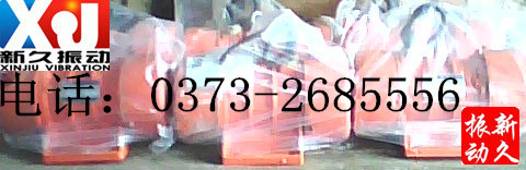 ���(d��ng)늙C(j��)