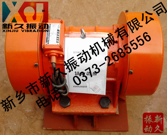 倉壁振動器 倉壁振動器