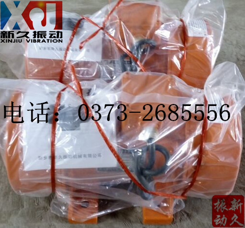 振動(dòng)電機(jī) 振動(dòng)電機(jī)