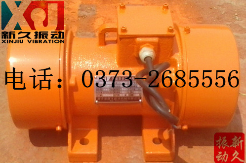 振動(dòng)電機(jī) 振動(dòng)電機(jī)