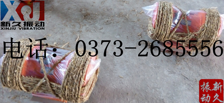 ���늙C(j��)