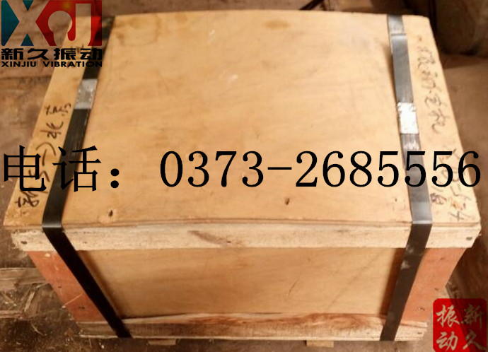 振動電機(jī) 振動電機(jī)