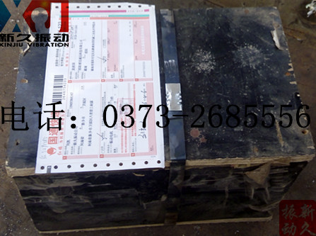 ���(d��ng)늙C(j��)